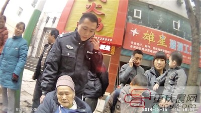 我讓她倚靠